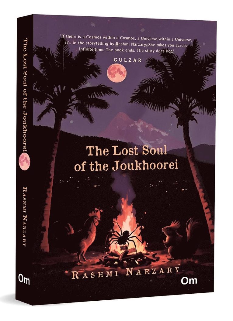 Lost Soul of the Joukhoorei