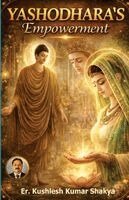 Yashodhara's Empowerment