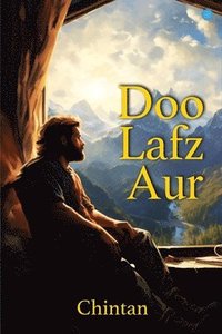 bokomslag Do lafz aorr