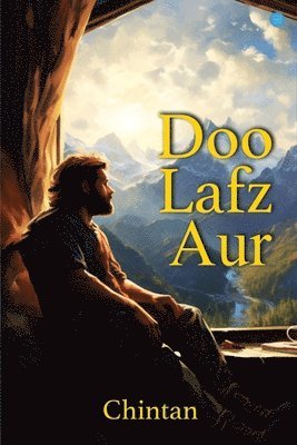 Do lafz aorr 1