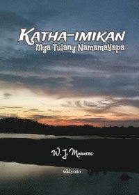 bokomslag Katha-Imikan