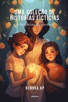 bokomslag Uma Cole??o De Hist?Rias Fict?Cias
