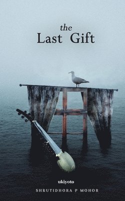 The Last Gift 1