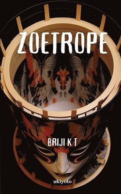 Zoetrope 1