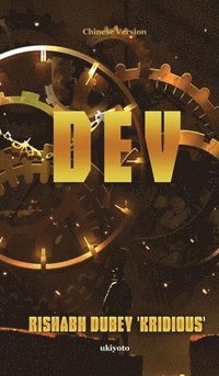 bokomslag Dev