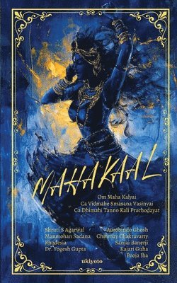 Mahakaal 1