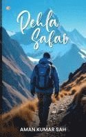 bokomslag Pehla Safar