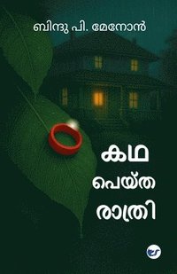bokomslag Kadha Peytha Rathri
