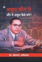 bokomslag Achoot Kaun Aur Kaise
