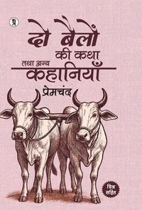 bokomslag Do Bailon Ki katha Tatha Anya Kahaniyan