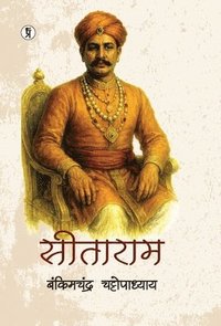 bokomslag Sitaram