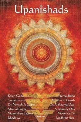 Kajari Guha - Upanishads | Full Coloured Premium, Häftad