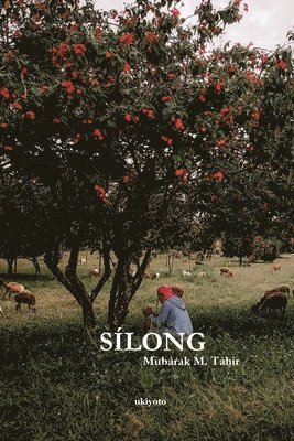 Slong 1