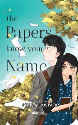 Papers Know Your Name