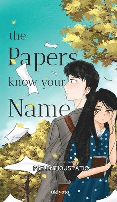 Papers Know Your Name