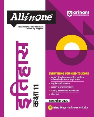 Ankur Kumar - Arihant All in One Itihas (History) Class 11 for CBSE Exams 2025-26 as per latest syllabus Simplified Theory, All Types of Exam Pattern Questions, CBQs, MCQs, A-R, Case Based, Sample Question Papers, Mind Maps, & Project Work, Häftad