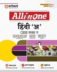 bokomslag All in One Hindi a Cbse Class 9 (Editionxii)