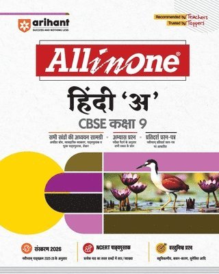 bokomslag All in One Hindi a Cbse Class 9 (Editionxii)