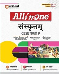 bokomslag All In One Sanskrit 9Th