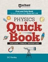 DC Pandey - Quick Book Physics (Editionii), Inbunden