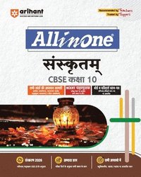 bokomslag All in One Sanskrit Cbse Class 10 (Editionxii)
