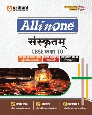 bokomslag All in One Sanskrit Cbse Class 10 (Editionxii)