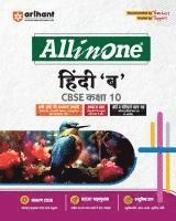 bokomslag AlO CBSE Hindi 10B