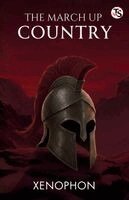 March Up Country (EditionFirst Edition)