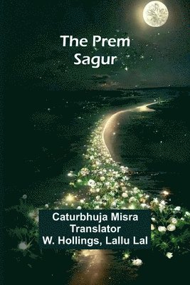 The Prem Sagur 1