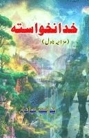 bokomslag Khudaa-na-Khvaasta: (God forbid, a Humorous Novel)