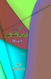 bokomslag Muntakhab Urdu Afsane - Part-6: (Urdu Short Stories Anthology)