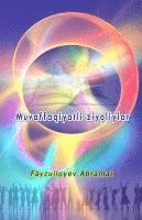 bokomslag Muvaffaqiyatli ziyoliylar: (Successful Intellectuals, Anthology)