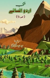 bokomslag Muntakhab Urdu Afsane - Part-1