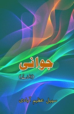 bokomslag Jawaani (Short Stories) (Editionfirst)
