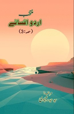 bokomslag Muntakhab Urdu Afsane - Part-3: (Short Stories Anthology)