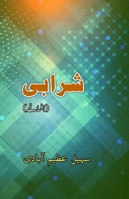bokomslag Sharaabi (Short Stories) (Editionfirst)