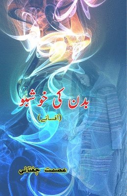 bokomslag Badan ki khushbuu (Short Stories) (Editionfirst)