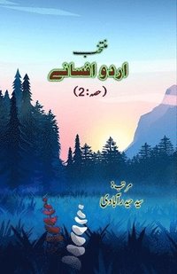 bokomslag Muntakhab Urdu Afsane - Part-2