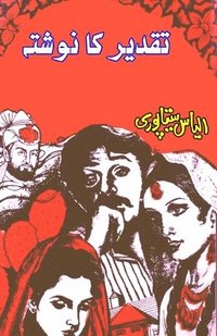 bokomslag Taqdeer ka navishta (Historical Fiction)