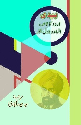 bokomslag Bedi - Urdu ka numaainda Afsana-o-Novel nigaar