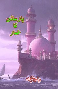 bokomslag Paarsaai ka Khumaar (Historical Fiction)