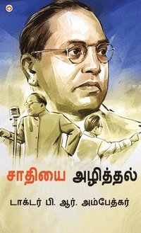 bokomslag Jaat-Paat Ka Vinash in Tamil (?????? ????????)