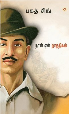 bokomslag Main Nastik Kyon Hoon in Tamil (???? ??? ??????????)