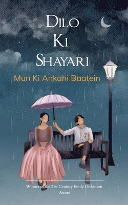 bokomslag Dilo Ki Shayari