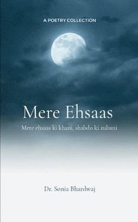 bokomslag Mere Ehsaas