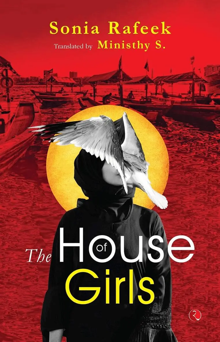 Sonia Rafeek - House of Girls, Häftad. Tillgänglighet: Lägg i varukorg