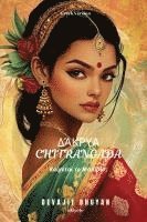 bokomslag Tears of Chitrangada Greek Version