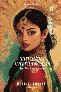 bokomslag Tears of Chitrangada Javanese Version (Edition1)