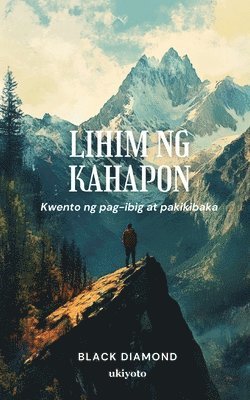 bokomslag Lihim ng Kahapon (Edition1)