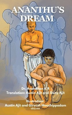 Ananthu's Dream 1